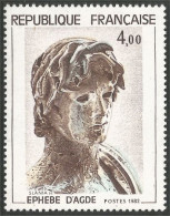 352 France Yv 2210 Ephèbe Youth Agde Statue Bronze MNH ** Neuf SC (2210-1b) - Archéologie