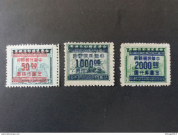 CHINE 中國 CHINA 1949 Revenue Stamps Surcharged - 1912-1949 Republik