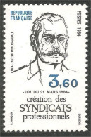 353 France Yv 2305 Syndicats Professionnels Trade Union MNH ** Neuf SC (2305-1b) - Factories & Industries