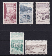 D 784 / ROUMANIE / LOT N° 2013/2017 NEUF** COTE 5€ - Collections