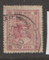 India  Indore 1904  SG 10  1/2a   Fine Used - Other & Unclassified