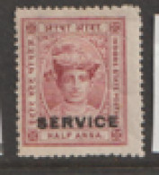 India  Indore Service 1904  SG S3  1a Mounted Mint - Autres & Non Classés