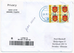 Ukraine, Registered NVI Cover Abroad / War-time - 28 March 2024 Lutsk 10 - Ukraine