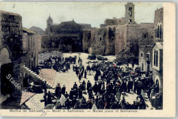 51765602 - Bethlehem - Israel