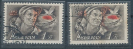 1952. 1th Of May (III.) - Misprint - Variedades Y Curiosidades