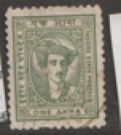 India  Indore 1940  SG 38  1a   Fine Used - Other & Unclassified