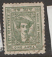 India  Indore 1940  SG 38  1a   Fine Used - Autres & Non Classés