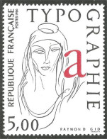 354 France Yv 2407 Typographie Typography Marianne MNH ** Neuf SC (2407-1c) - Sonstige & Ohne Zuordnung