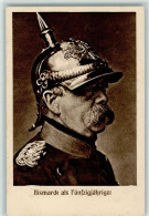 12037402 - Bismarck Als 50jaehriger Mit Pickelhaube - Politieke En Militaire Mannen