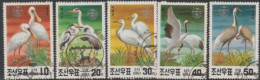 1991 DPR KOREA USED  STAMPS ON BIRD/FAUNA/NATURE CONSERVATION BIRDS - Cigognes & échassiers