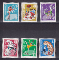 D 784 / ROUMANIE / LOT N° 2480/2485 NEUF** COTE 5€ - Collections