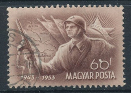 1953. Stalingrad - Misprint - Variétés Et Curiosités