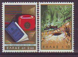 GREECE 893-894,unused (**) - Unused Stamps