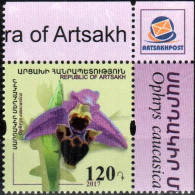 Artsakh 2017 Flora Of Artsakh "Caucasian Orchid" 1v Quality:100% - Arménie