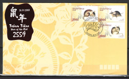 INDONESIE. N°2301-4 De 2008 Sur Enveloppe 1er Jour. Année Du Rat. - Nouvel An Chinois