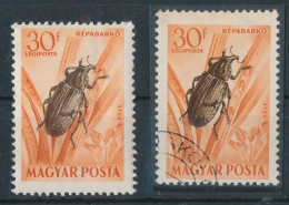 1954. Insects - L - Misprint - Abarten Und Kuriositäten