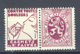 België PU24 X Cote €165 Perfect - Mint