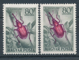 1954. Insects - L - Misprint - Varietà & Curiosità