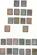 MARTINIQUE - LOT TIMBRES (1892-1947) Neufs **/*/OBL : Cote +1200€ - Sonstige & Ohne Zuordnung