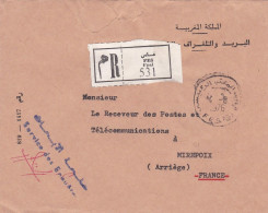 Maroc -1976--lettre Recommandée E Franchise Postale De FES Pour MIREPOIX-09--Service Des Enquêtes - Maroc (1956-...)