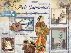 MOZAMBIQUE 2011 SHEET JAPANESE ART PAINTINGS ARTE JAPONES PINTURAS HOKUSAI Moz11526b - Mozambico