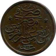 1/40 QIRSH 1903 EGYPTE EGYPT Islamique Pièce #AH241.10.F.A - Egypte