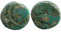 Antike Authentische Original GRIECHISCHE Münze #ANC12750.6.D.A - Greche