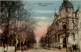 Düren, Bismarck Strasse - Dueren