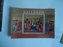 GUINEA ECUATORIAL  USED  PAINTING  NAVIDAD 73  CHRISTMAS 1973 - Religion