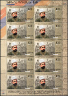 Rep. Of Mount. Karabakh 2017 N.Duman The National Hero Of The Armenian National Liberation Movement. Sheet Quality;100% - Armenien