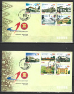 INDONESIE. N°2266-76 De 2007 Sur 3 Enveloppes 1er Jour. ASEAN. - Joint Issues