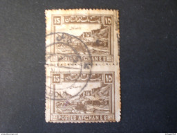 أفغانستان AFGHANISTAN 1932 Local Motifs ANNULLO KABUL ! - Afganistán