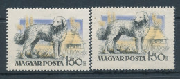 1956. Hungarian Dog Breeds (I.) - Misprint - Variétés Et Curiosités