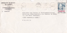 Tunisie--lettre De TUNIS Pour MARSEILLE-13 (France)...tp Seul Sur Lettre...Origine: Ambassade De France - Tunisie (1956-...)