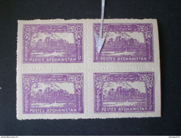 أفغانستان AFGHANISTAN 1939 Local Motifs --Printing Errors, Color - Afganistán