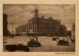 Moskau - Der Puschkin Platz - Russia