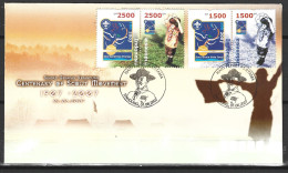 INDONESIE. N°2256-9 De 2007 Sur Enveloppe 1er Jour. Scoutisme. - Lettres & Documents