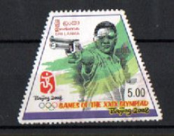 Sri Lanka - 2008 -  Olympic Games - Beijing, China  - Shooting -  Used. - Sri Lanka (Ceylon) (1948-...)