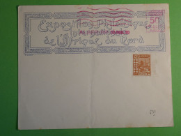 DN1 ALGERIE  LETTRE    ALGER EXPO AFRIQUE NORD + ++AFF. INTERESSANT +++ - Lettres & Documents