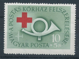 1957. Postal Hospital - L - Misprint - Variétés Et Curiosités