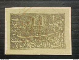 AFGHANISTAN أفغانستان AFGANISTAN AFGHANES 1898 FLIMSY WOVE PAPER CAT SCOTT 193 FRAGMANT COVER - Afghanistan