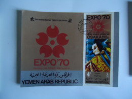 YEMEN  YAR  USED  SHEET EXPO 70 - Autres & Non Classés
