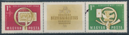 1958. Stamp Day (31.) - L - Misprint - Abarten Und Kuriositäten