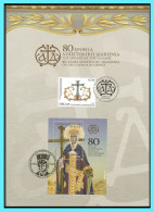 GREECE-GRECE -HELLAS  2017: Set MNH**   80 YEARS APOSTOLIKI DIAKONIA OF THE CHURCH OF GREECE - Unused Stamps
