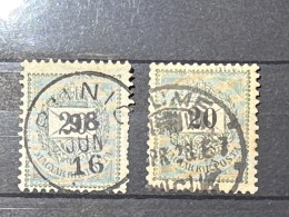 1898 20.  Kr. - Used Stamps