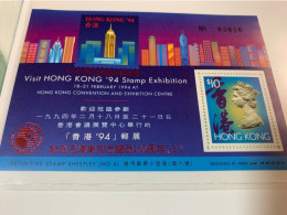Hong Kong Stamp S/s Overprinted Official By 中郵會 In Limited Nos With Agreement By HK Post Office - Ongebruikt