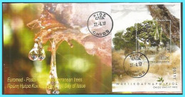 GREECE-GRECE- HELLAS 2017: FDC  EUROMED Canc ( ΧΙΟΣ 27-6-17 CHIOS with Mini Sheet )  TREES OF THE MEDITERRANEAN - FDC