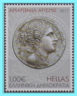 GREECE - GRECE-HELLAS 24.11.2017: Set MNH**  Temple Of Amarynthis Artemidos - Unused Stamps