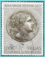 GREECE - GRECE-HELLAS 24.11.2017: Set Used  Temple Of Amarynthis Artemidos - Ungebraucht