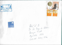 Portugal 2006 , Centenary Of Fernando Lopes Graça , Musicologist , Folklorist , Coins On Stamps , Big Format Envelope - Musica